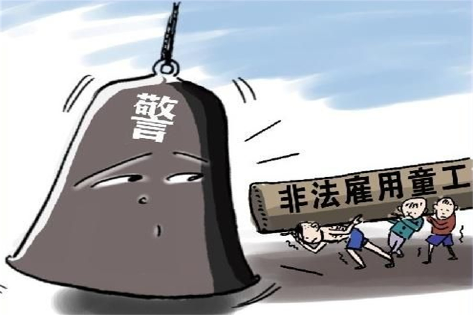 15岁能打暑假工吗?