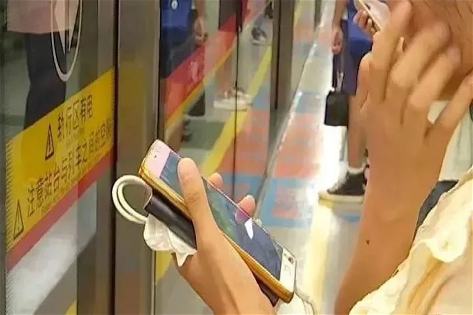 20000毫安可以带上地铁吗