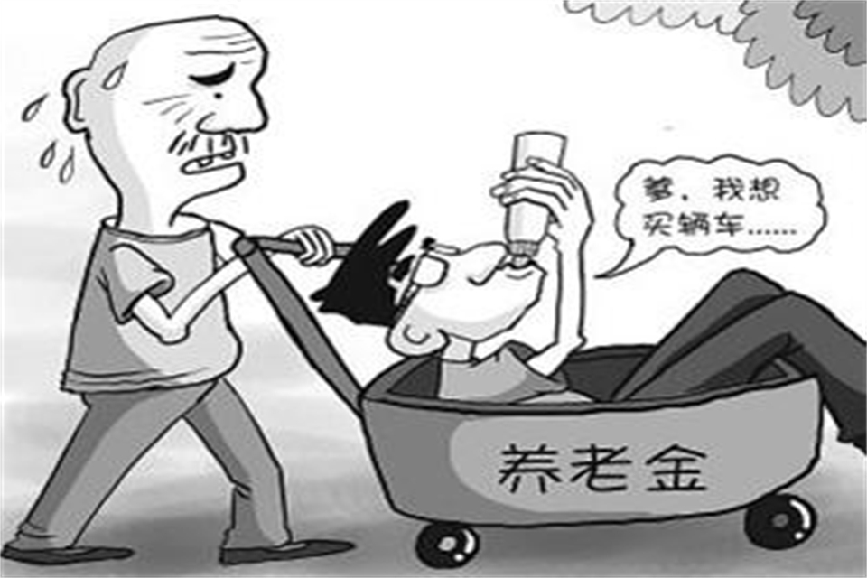 22岁向父母要钱是啃老吗