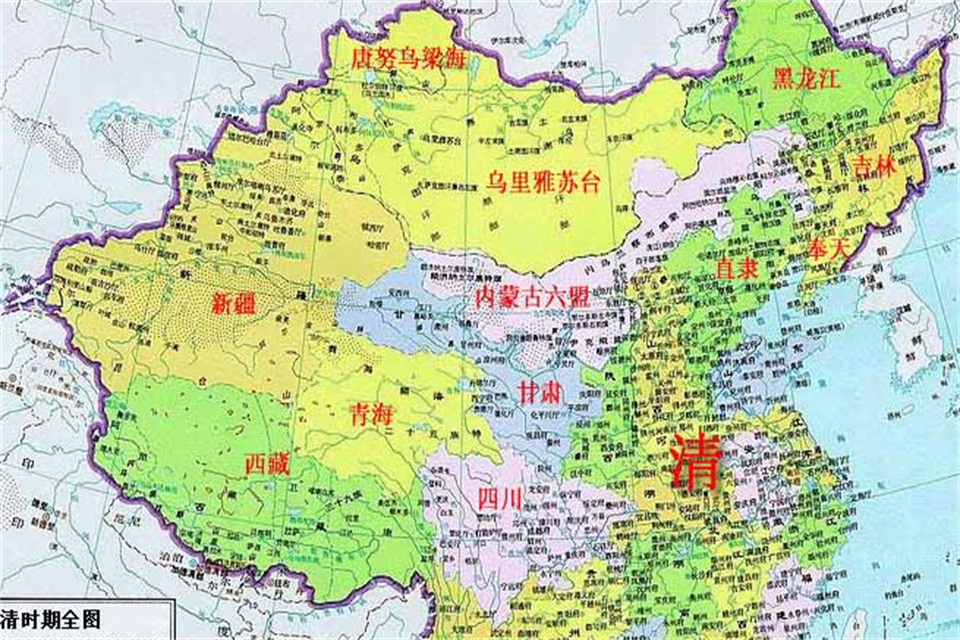 1843年中国发生了什么
