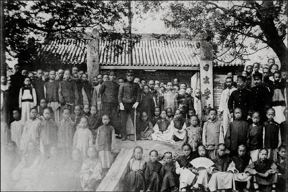 1900年是什么朝代