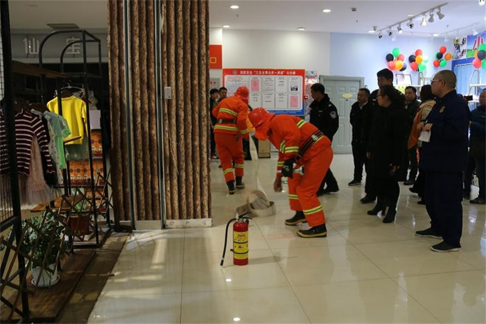 100平方店铺消防要求