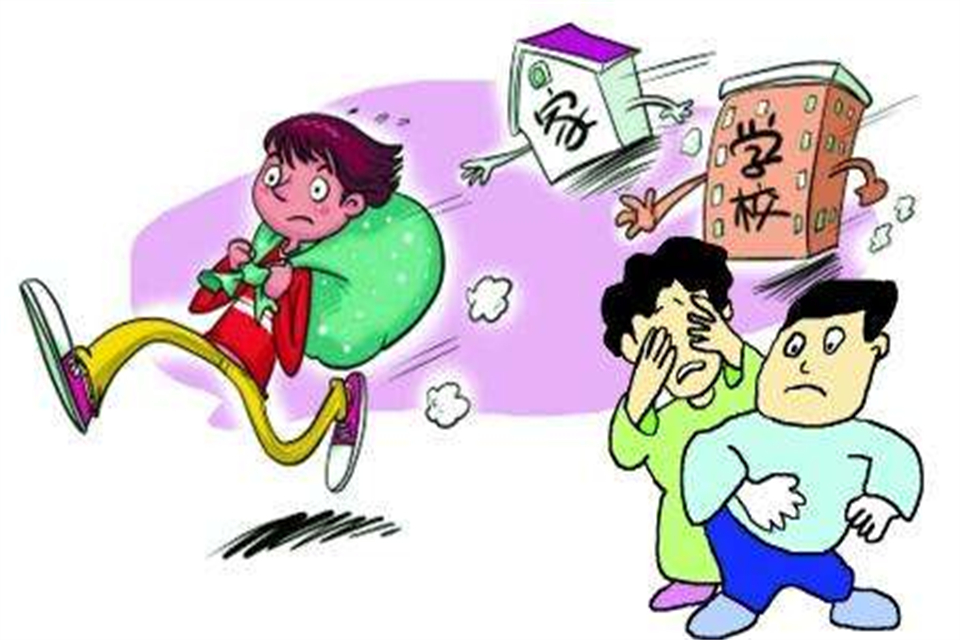 17岁离家出走会被强制带回吗