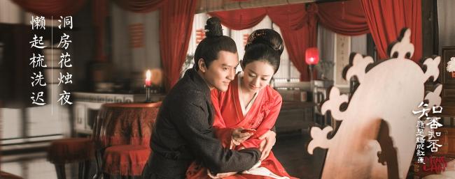 与凤行即将上映 所以真的不管还在水里泡着的宇文玥吗?