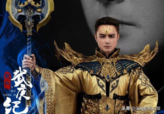 陈乔恩徐正溪新剧造型网友认不出 是妆造问题还是p太狠了？