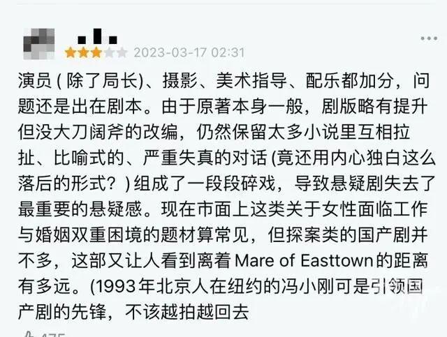 张艺谋将拍《英雄联盟》 这又是什么新操作？