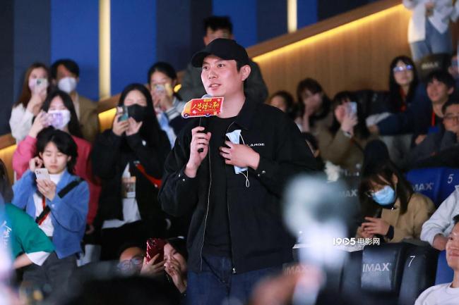 沈腾谈乔杉与马丽演夫妻 发言“醋味”满满