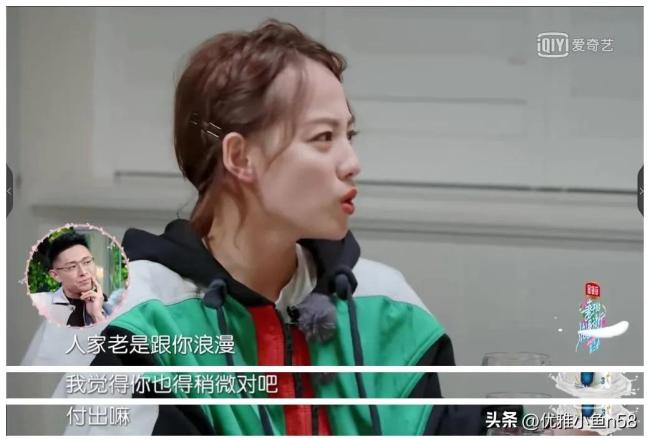 何超莲是三房太太的女儿 但婚礼大事三房却集体缺席？