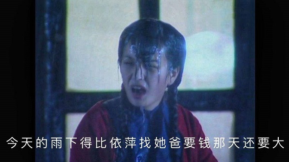 依萍你又去要钱了吗？武汉大暴雨白天变黑夜