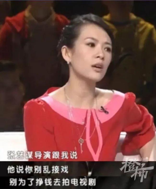 张艺谋将拍《英雄联盟》 这又是什么新操作？