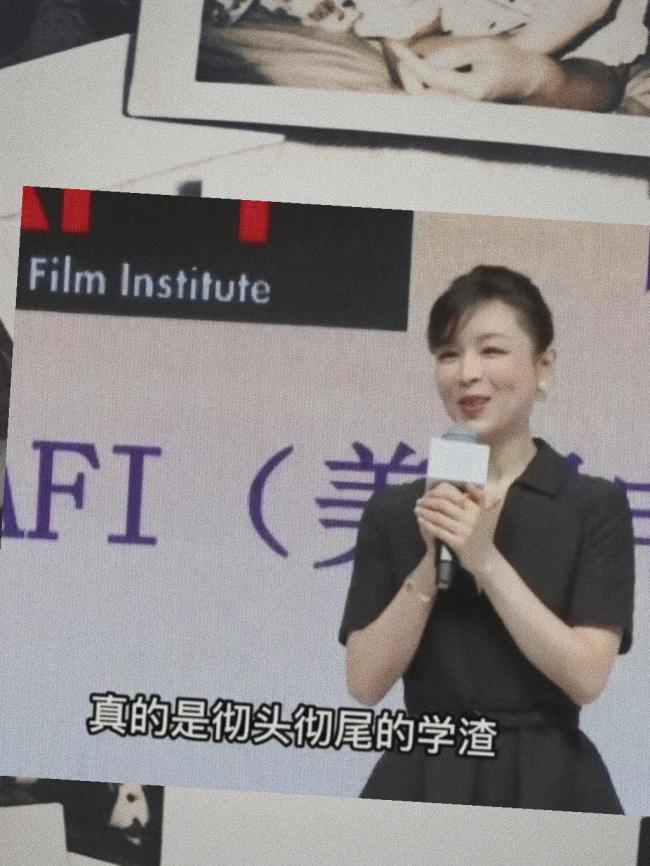 张静初晒自己录取通知书 娱乐圈也开始内卷了？