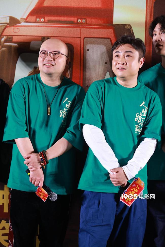 沈腾谈乔杉与马丽演夫妻 发言“醋味”满满