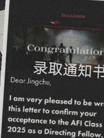 张静初晒自己录取通知书 娱乐圈也开始内卷了？