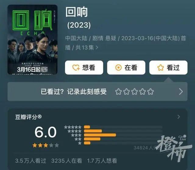 张艺谋将拍《英雄联盟》 这又是什么新操作？