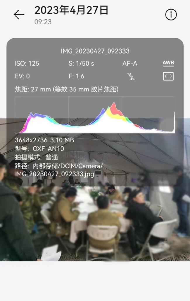 黄轩方晒通告单否认辞演《上甘岭》王雷方无回应