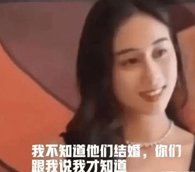 何超欣否认与何超莲不和传闻 骂无良媒体移花接木