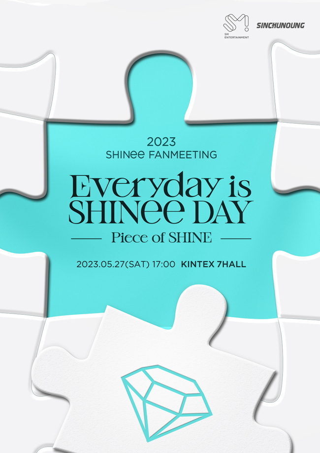 SHINee为纪念出道15周年 将于5月27日举办歌迷会