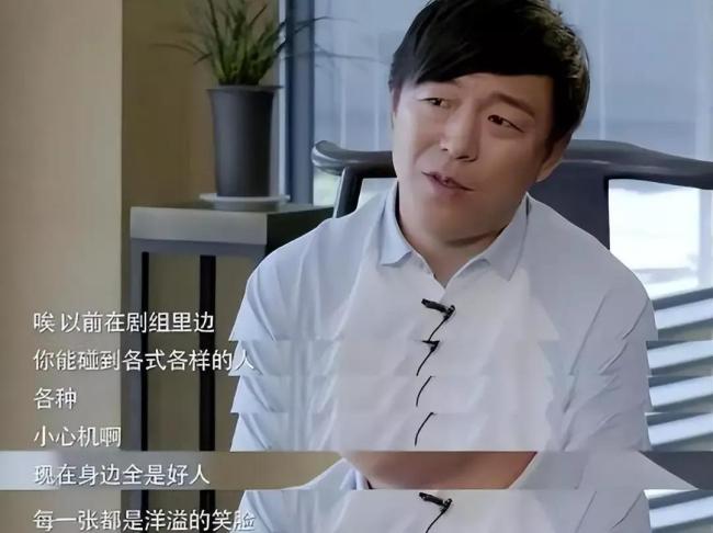 陈凯歌章子怡上演“名利场”大戏 一眼带你看透娱乐圈