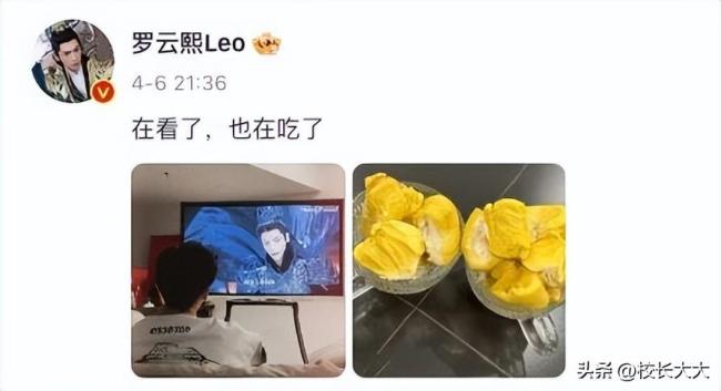 罗云熙演的澹台烬真带感 澹台烬:也只有罗云熙能与我媲美