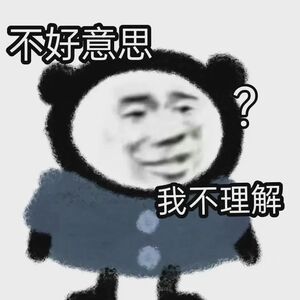 婚姻啊！爱情啊！彝族姑娘果果自曝老公出轨