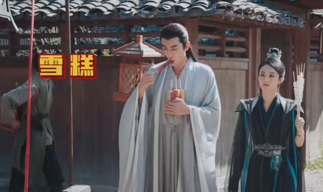 与凤行即将上映 所以真的不管还在水里泡着的宇文玥吗?