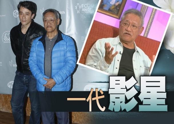 演员吴耀汉去世享年83岁 回顾“金牌配角”的一生