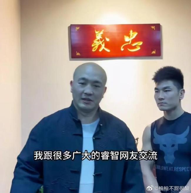啥情况？！网红武僧一龙称被偷袭打伤