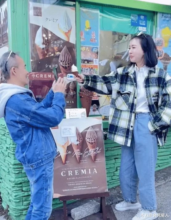 田朴珺和王石结婚了吗有孩子了吗 田朴珺的婚姻状况与王石现状