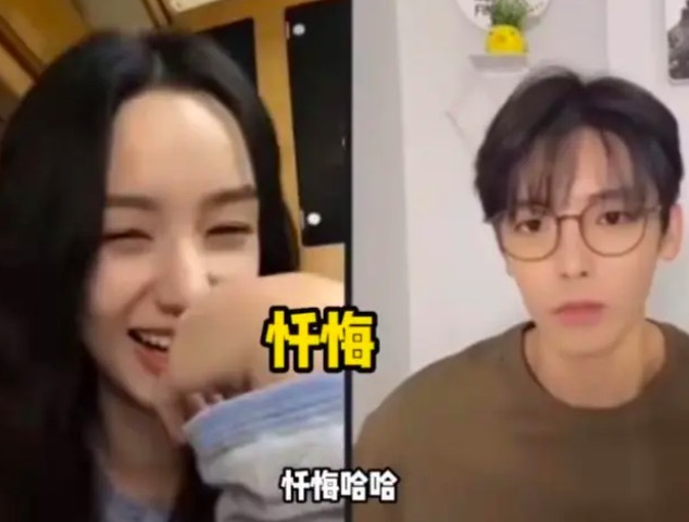 周也道歉因直播时4次读"忏悔“ 盘点那些”没文化“人设崩塌的明星们