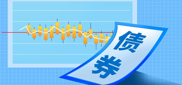 科技创新公司债券支持近190家企业融资超2100亿