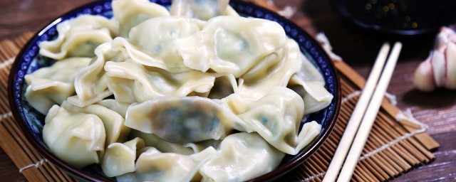做饺子皮用什么面粉好 饺子皮用什么面粉