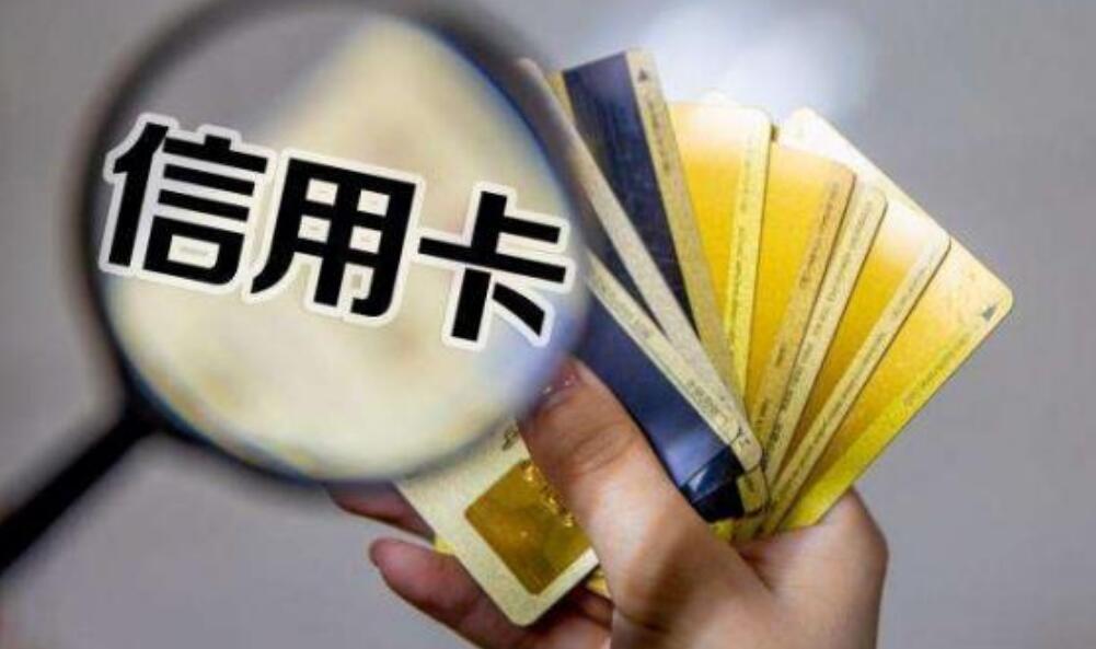 平安银行信用卡没有激活需要年费吗 持卡人必看