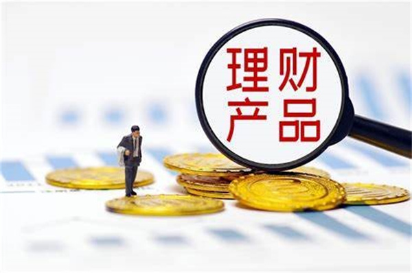 银行员工推荐的理财保险产品可以买吗