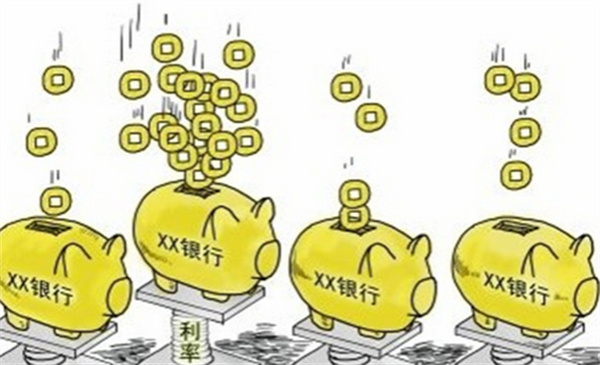 股份行“补降”存款利率
