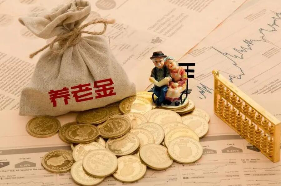 退休金是打在社保卡吗 退休金原来发到这里的