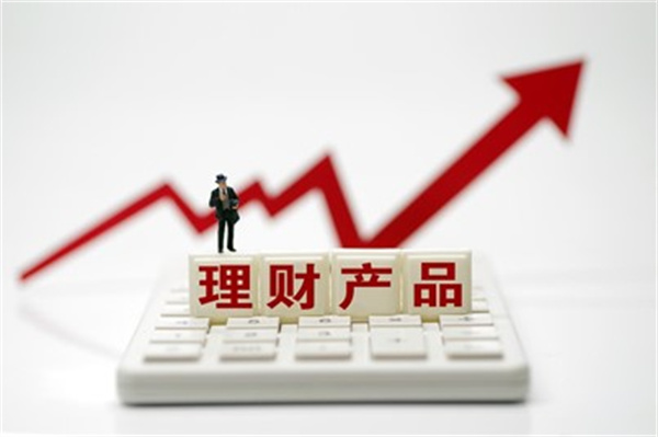 上班族手里有十万可以投资什么理财产品