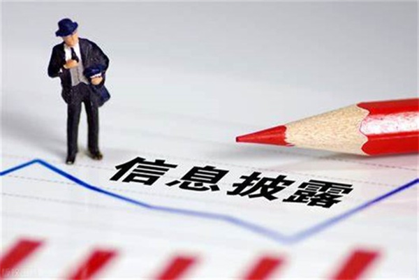 理财到期不兑付怎么办