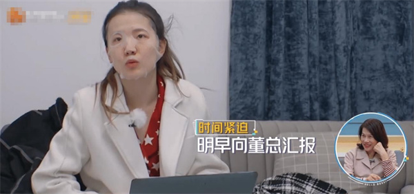 孟羽童疑似成立自己的工作室