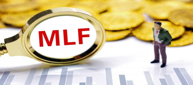 MLF利率连续9个月保持不变 本月LPR或将按兵不动保持稳定