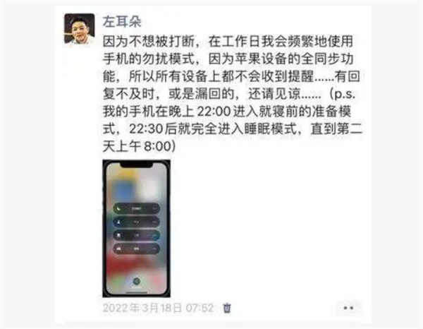 骨灰级程序员陈皓突发心梗疾病去世