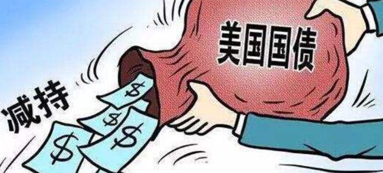 我国持有美国国债增加205亿美元