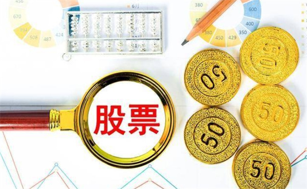 股票清仓和不清仓有什么不同