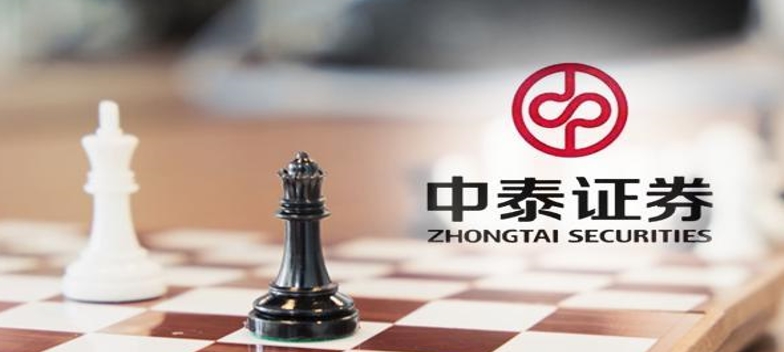 新掌门上任不足一年自营部门解散