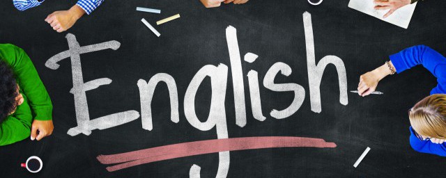 26个字母怎么念 怎么念26个字母