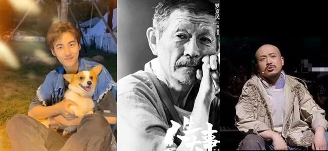 演员顾本彬去世是真的吗