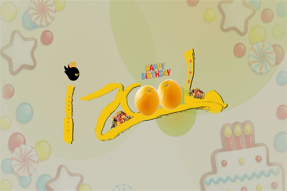 12岁周岁生日有什么特殊意义