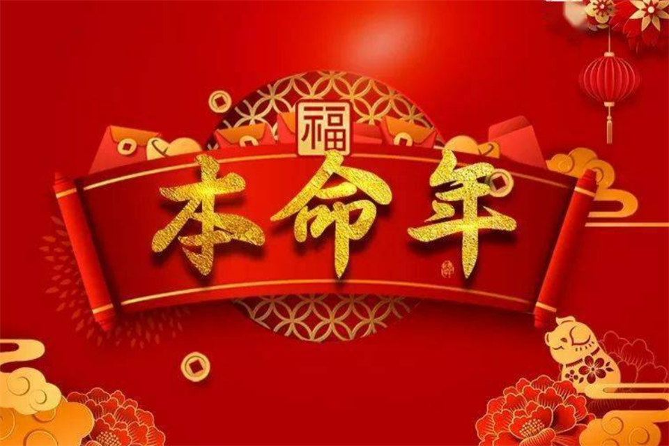 12岁周岁生日有什么特殊意义