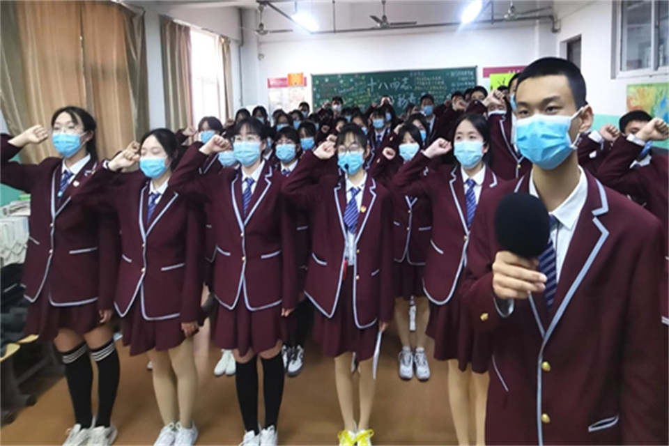 16岁成人礼还是18岁成人礼