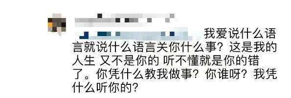 谈恋爱了？王诗龄520收到巨型玫瑰熊价值10万 网友：少了童真，越来越暴发户味了！