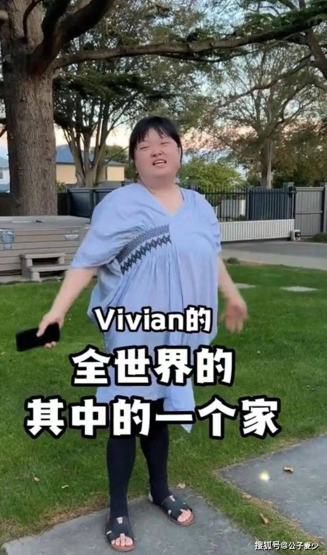 前TVB女星陈嘉佳在内地吃路边摊 38岁体重270斤认不出上海3套豪宅仍单身